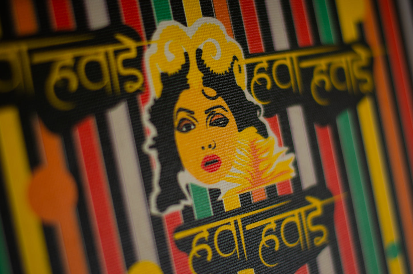 SRIDEVI DIGITAL WALLART