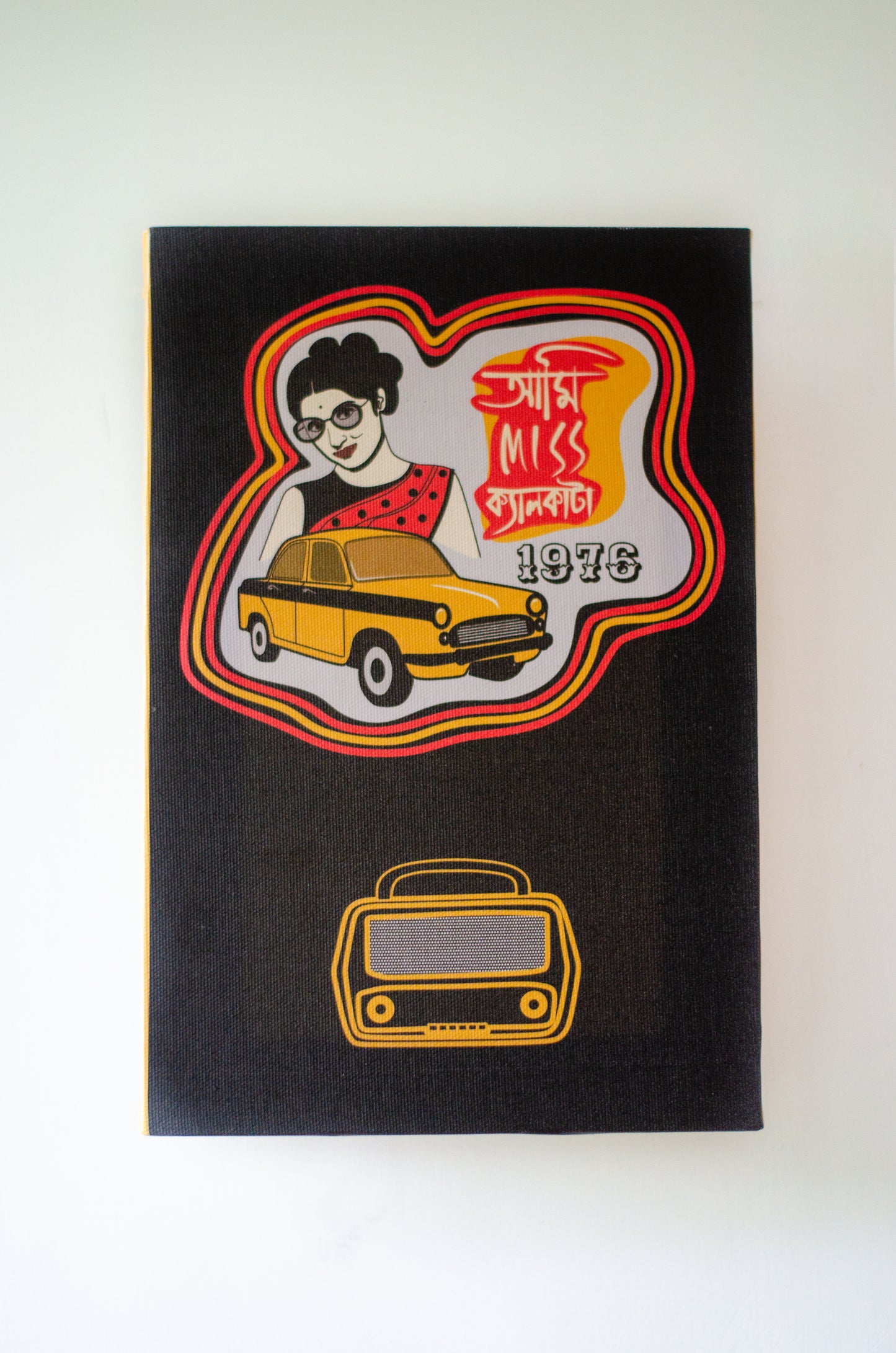 MISS CALCUTTA DIGITAL WALL ART