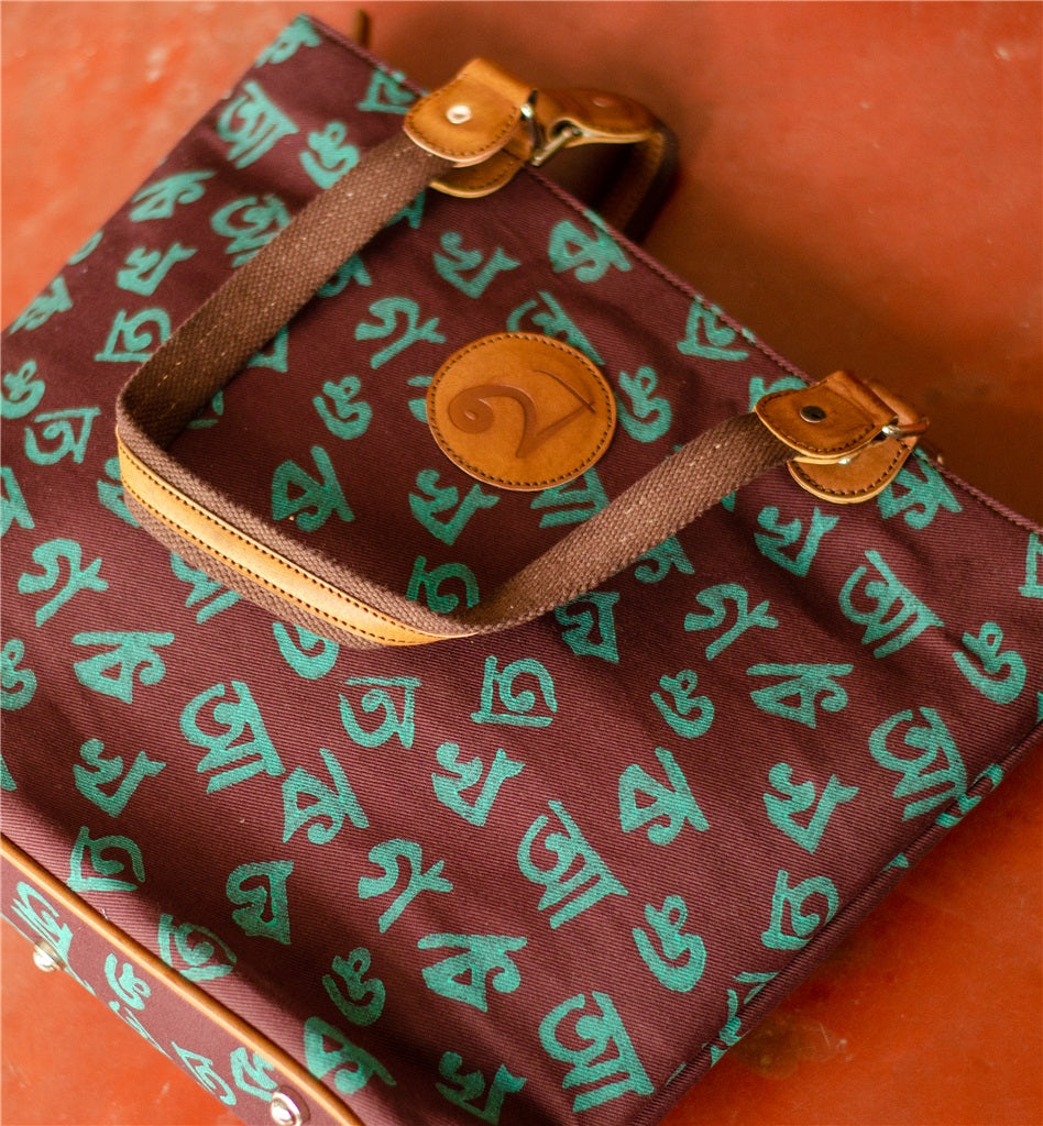 BORNOMALA - LAPTOP BAG